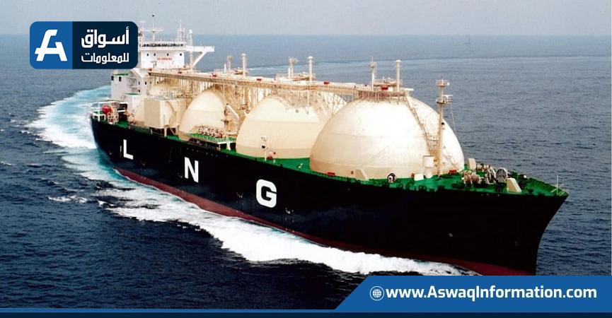 اليابان تعزز العلاقات مع قطر لتأمين إمدادات الغاز