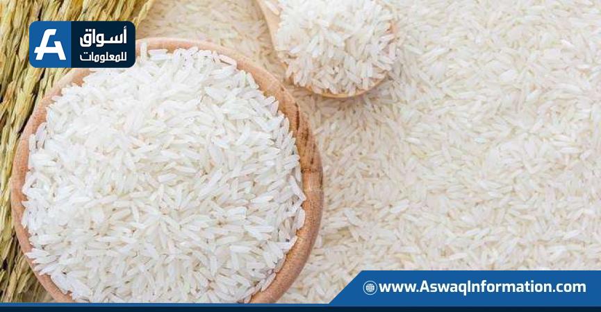 صادرات الأرز