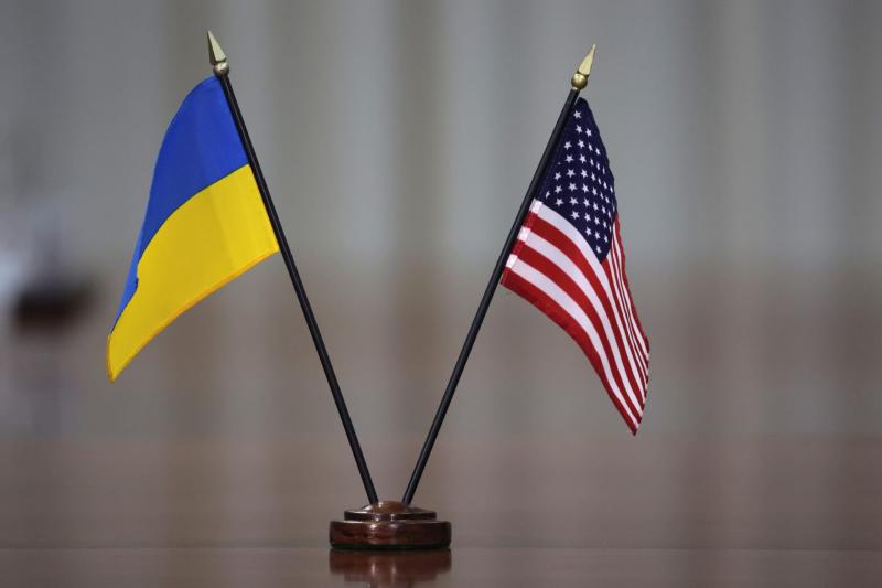 حزمة مساعدات من أمريكا بقيمة 400 مليون دولار لـ أوكرانيا