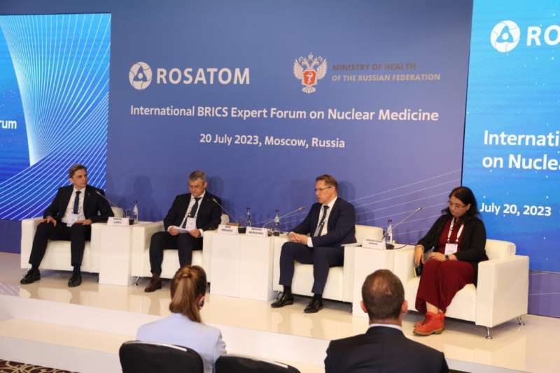 افتتاح منتدى الخبراء الدولي رسميًا في موسكو حول الطب النووي في دول البريكس
