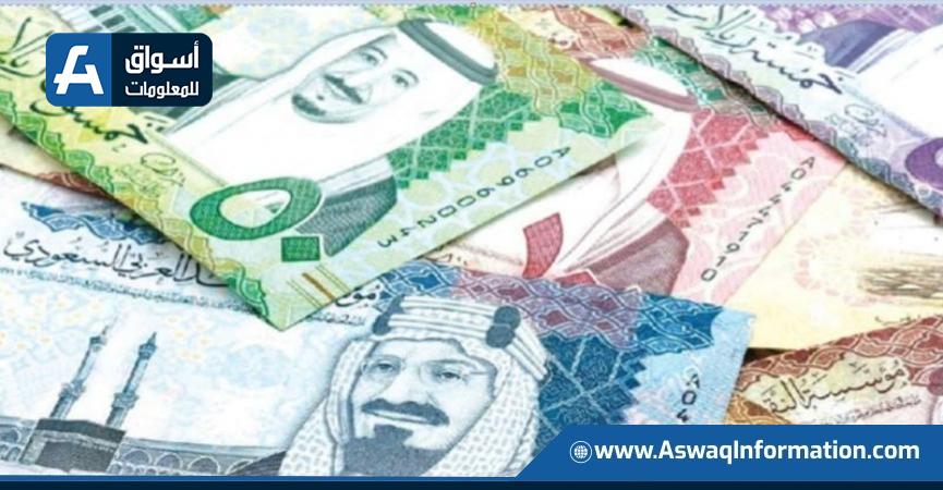 أسعار العملات العربية اليوم