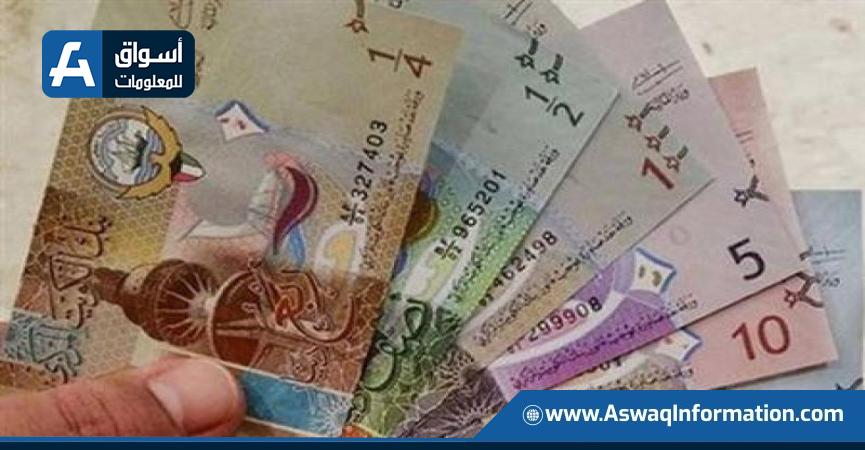 أسعار العملات العربية اليوم