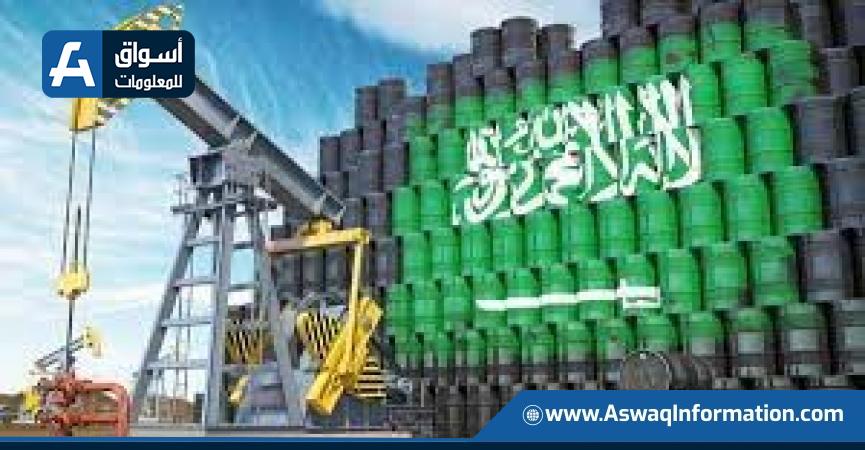 خفض إنتاج النفط السعودي