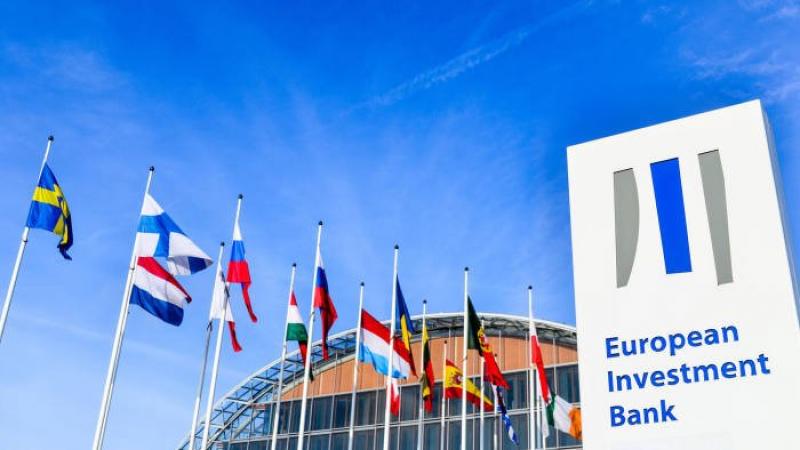بنك الاستثمار الأوروبي يخصص 3.2 مليار يورو لدعم الطاقة والنقل بعدة دول