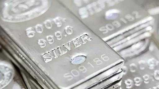 أسعار الفضة العالمية تكسر حاجز 100 دولار للمرة الأولى تاريخياً أسعار الفضة العالمية تكسر حاجز 100 دولار للمرة الأولى تاريخياً