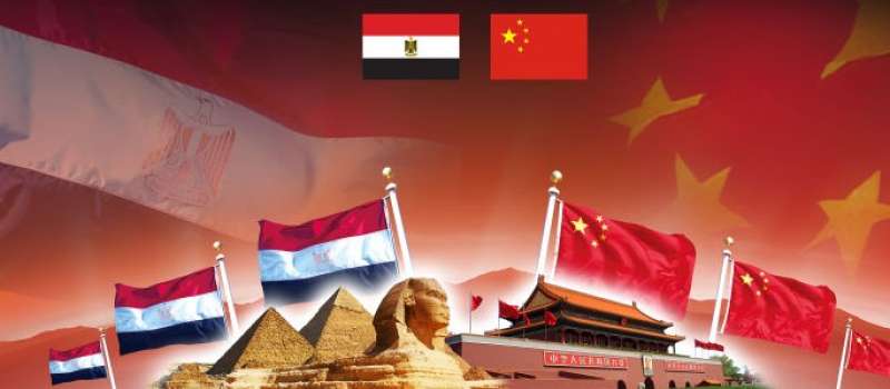الاستثمارات الصينية فى مصر
