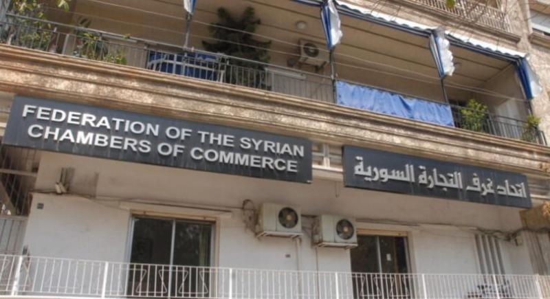 سوريا: نعمل على تطوير العلاقات التجارية والاقتصادية مع مصر