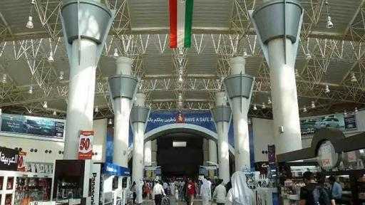 الطيران المدني تنفي ما يتم تداوله حول تشغيل الرحلات وتؤكد استمرار إغلاق... الطيران المدني تنفي ما يتم تداوله حول تشغيل الرحلات وتؤكد استمرار إغلاق مطار الكويت