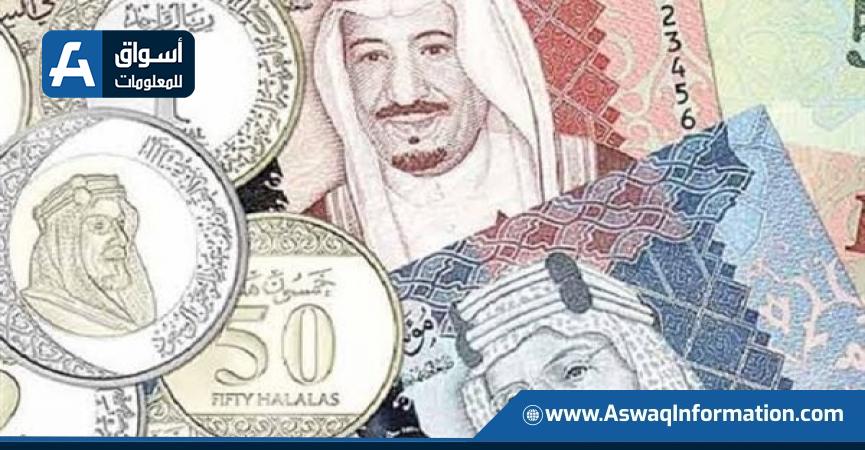 أسعار العملات العربية اليوم