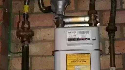 كيفية تسجيل قراءة عداد الغاز المنزلي لشهر فبراير 2026.. اعرف الطريقة كيفية تسجيل قراءة عداد الغاز المنزلي لشهر فبراير 2026.. اعرف الطريقة