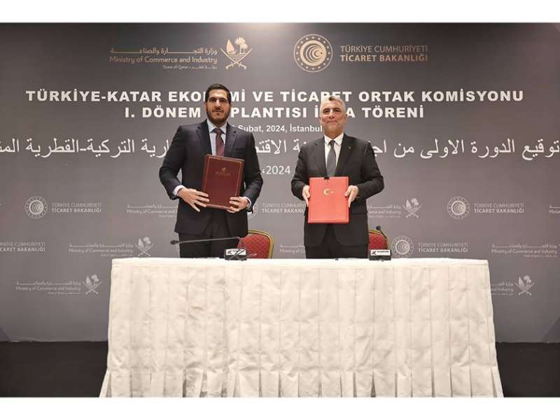 قطر وتركيا يتفقان على زيادة حجم التبادل التجاري بينهما