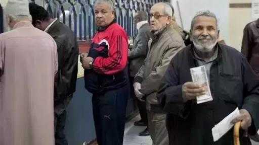 حقيقة تبكير صرف معاشات شهر إبريل 2026 قبل عيد الفطر المبارك حقيقة تبكير صرف معاشات شهر إبريل 2026 قبل عيد الفطر المبارك