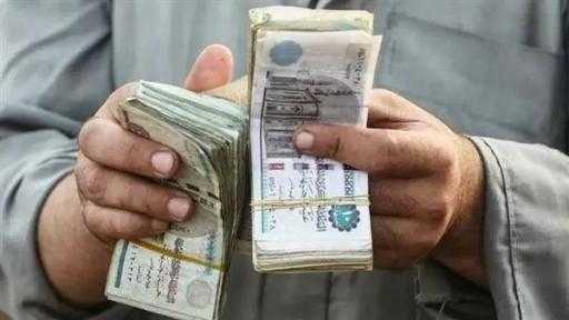 1500 جنيه منحة رمضان 2026 للعمالة غير المنتظمة: كل ما تحتاج معرفته 1500 جنيه منحة رمضان 2026 للعمالة غير المنتظمة: كل ما تحتاج معرفته