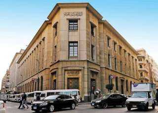 تعطيل العمل بكافة البنوك في مصر يوم 11 يوليو