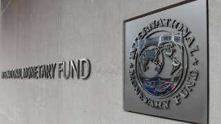 صندوق النقد الدولي يتيح تمويلًا بواقع 12.8 مليون دولار للرأس الأخضر