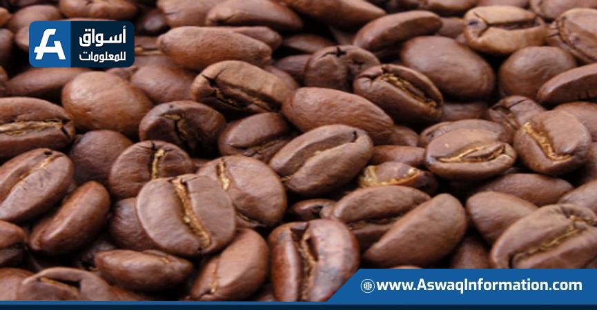 حصاد محصول القهوة في البرازيل يصل إلى 21% خلال الموسم الحالي