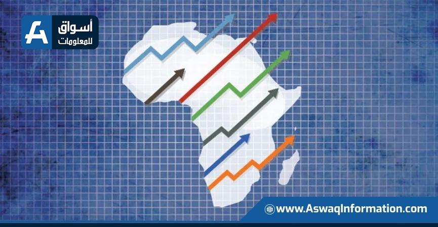 بنك: توقعات بنمو اقتصاد أفريقيا 3.7% هذا العام