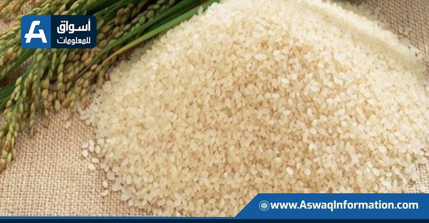 صادرات الأرز الفيتنامي