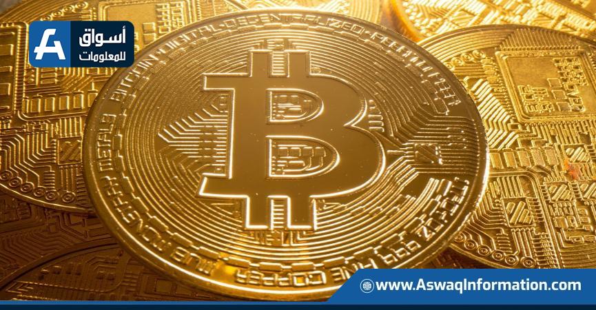 سعر عملة البيتكوين