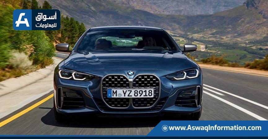 BMW الفئة الرابعة الجديدة