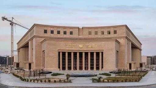 البنك المركزي يبيع أذون خزانة بقيمة 95.6 مليار جنيه البنك المركزي يبيع أذون خزانة بقيمة 95.6 مليار جنيه