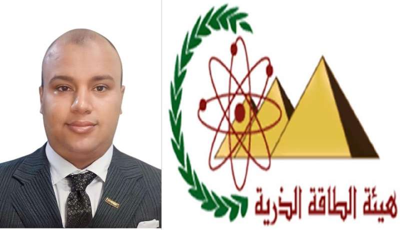 أحد علماء هيئة الطاقة الذرية