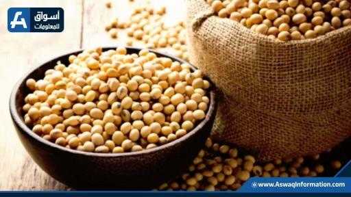 ارتفاع عقود فول الصويا الأمريكية لأعلى مستوى في قرابة 3 أشهر ارتفاع عقود فول الصويا الأمريكية لأعلى مستوى في قرابة 3 أشهر