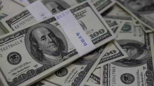 تراجع سعر الدولار اليوم الأربعاء بمنتصف التعاملات.. الأخضر بكام تراجع سعر الدولار اليوم الأربعاء بمنتصف التعاملات.. الأخضر بكام
