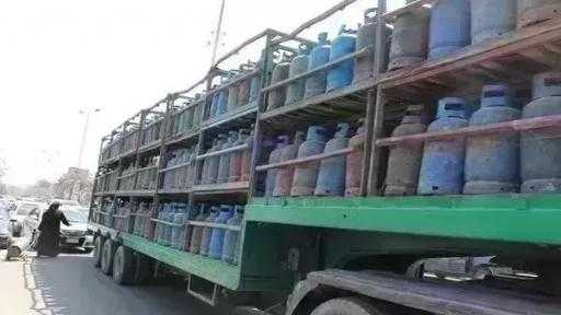 سعر أنبوبة البوتاجاز اليوم الأحد 23 نوفمبر 2025.. بعد زيادة البنزين والسولار سعر أنبوبة البوتاجاز اليوم الأحد 23 نوفمبر 2025.. بعد زيادة البنزين والسولار