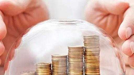 أعلى شهادة في بنك مصر بعائد يصل إلى 51%.. بعد قرارات «المركزي» أعلى شهادة في بنك مصر بعائد يصل إلى 51%.. بعد قرارات «المركزي»