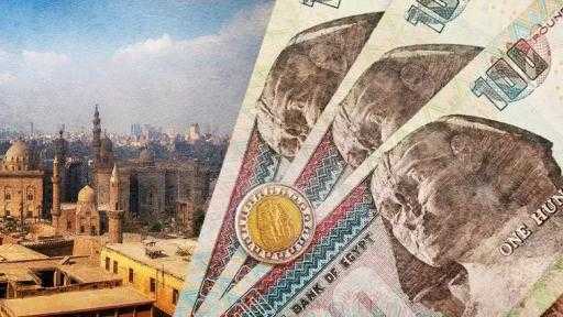 لو معاك 500 ألف جنيه.. احسب عائد شهادات البنك الأهلي المصري لو معاك 500 ألف جنيه.. احسب عائد شهادات البنك الأهلي المصري