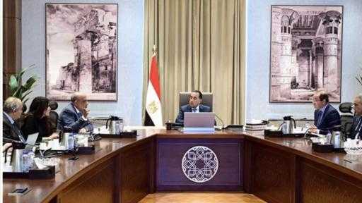 رئيس الوزراء يتابع الموقف التنفيذي والمالي لمشروع المحطة النووية بالضبعة رئيس الوزراء يتابع الموقف التنفيذي والمالي لمشروع المحطة النووية بالضبعة