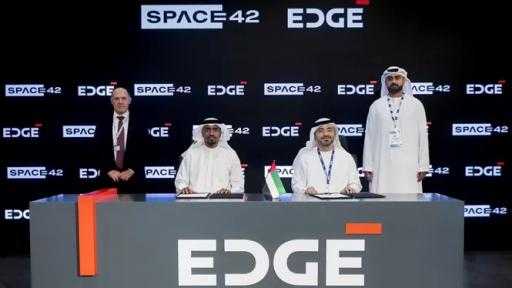 شراكة بين إيدج وسبيس 42 لتصنيع محلي لأنظمة اتصالات الأقمار الصناعية شراكة بين إيدج وسبيس 42 لتصنيع محلي لأنظمة اتصالات الأقمار الصناعية