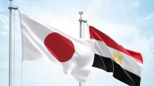 مصر واليابان تترأسان مسار الحوار التفاعلي الثالث بمؤتمر الأمم المتحدة للمياه ٢٠٢٦ مصر واليابان تترأسان مسار الحوار التفاعلي الثالث بمؤتمر الأمم المتحدة للمياه ٢٠٢٦