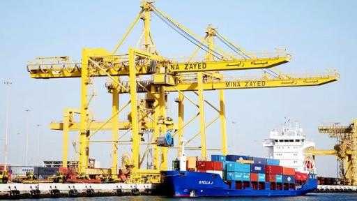 أبوظبي: ارتفاع قيمة التجارة الخارجية غير النفطية إلى 383 مليار درهم (+39%)... أبوظبي: ارتفاع قيمة التجارة الخارجية غير النفطية إلى 383 مليار درهم (+39%) خلال الـ11 شهراً الأولى 2025