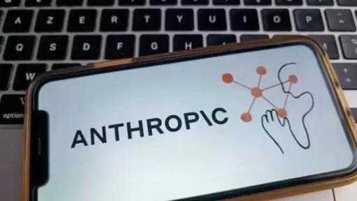 صندوق يستثمر في أنثروبيك وسبيس إكس يتعرض لعمليات بيع على المكشوف صندوق يستثمر في أنثروبيك وسبيس إكس يتعرض لعمليات بيع على المكشوف