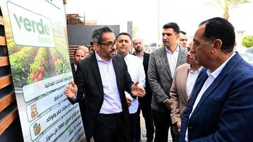 ”فيردي فودز”: نُنتج 3000 طن من الخضروات والفاكهة المعبأة.. ونُصدر 95%| صور ”فيردي فودز”: نُنتج 3000 طن من الخضروات والفاكهة المعبأة.. ونُصدر 95%| صور