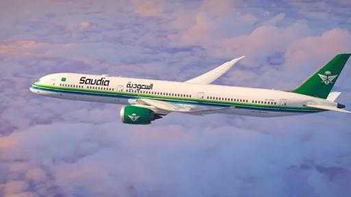 الخطوط السعودية تستأنف عملياتها جزئياً من وإلى دبي وأبوظبي وعمان يوم السبت... الخطوط السعودية تستأنف عملياتها جزئياً من وإلى دبي وأبوظبي وعمان يوم السبت القادم