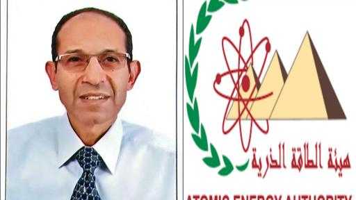 رئيس الوزراء يصدر قراراً بتعيين الدكتور ياسر النادي رئيساً لمركز المعامل الحارة... رئيس الوزراء يصدر قراراً بتعيين الدكتور ياسر النادي رئيساً لمركز المعامل الحارة بهيئة الطاقة الذرية