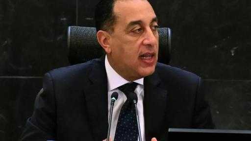 اليوم.. رئيس الوزراء يتفقد أعمال إعادة إحياء وتطوير عدد من مناطق القاهرة اليوم.. رئيس الوزراء يتفقد أعمال إعادة إحياء وتطوير عدد من مناطق القاهرة