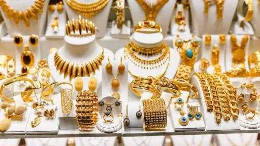 ارتفاع أسعار الذهب محليًا وعالميًا.. أعرف سعر الجرام بكام ارتفاع أسعار الذهب محليًا وعالميًا.. أعرف سعر الجرام بكام