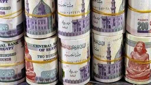 بعائد 66.56%.. شهادة الادخار التراكمية الجديدة من بنك مصر (إليك المزايا) بعائد 66.56%.. شهادة الادخار التراكمية الجديدة من بنك مصر (إليك المزايا)