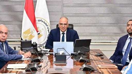 وزير الري يُناقش تنفيذ برنامج ”إدارة مياه دلتا النيل” مع الوكالة الألمانية... وزير الري يُناقش تنفيذ برنامج ”إدارة مياه دلتا النيل” مع الوكالة الألمانية للتعاون الدولي