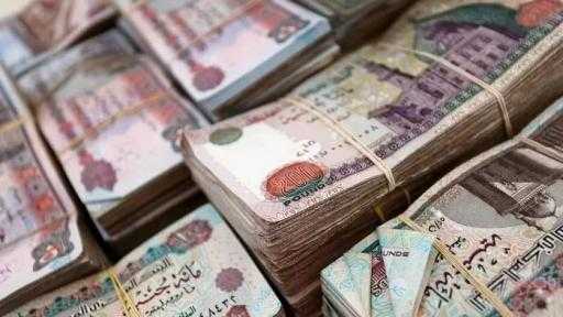 أعلى عائد استثماري.. دليل شهادات بنك مصر 2026 وأسعار الفائدة المتاحة أعلى عائد استثماري.. دليل شهادات بنك مصر 2026 وأسعار الفائدة المتاحة