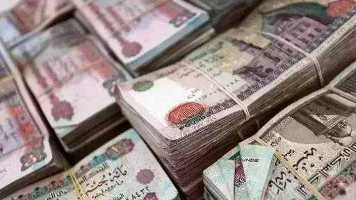 أعلى عائد استثماري.. دليل شهادات بنك مصر 2026 وأسعار الفائدة المتاحة أعلى عائد استثماري.. دليل شهادات بنك مصر 2026 وأسعار الفائدة المتاحة