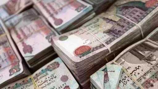 أعلى عائد استثماري.. دليل شهادات بنك مصر 2026 وأسعار الفائدة المتاحة أعلى عائد استثماري.. دليل شهادات بنك مصر 2026 وأسعار الفائدة المتاحة